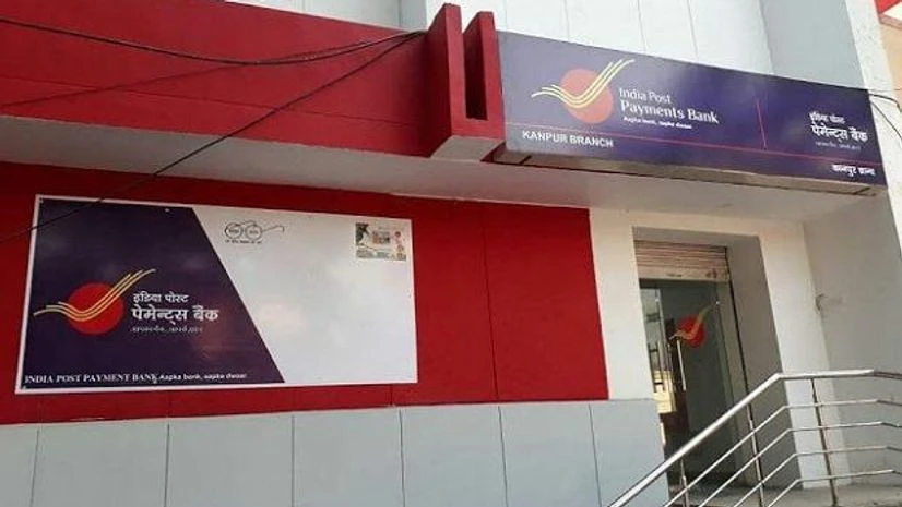 IPPB Recruitment 2025: 309 Vacancies | Assistant Manager – ₹85,000+